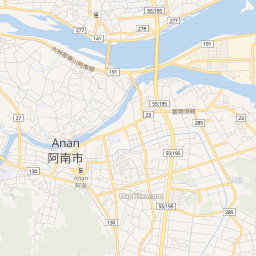 Aloha De Go Go Music Cafe阿南本店 日開野町谷田506 7 Anan Shi 21